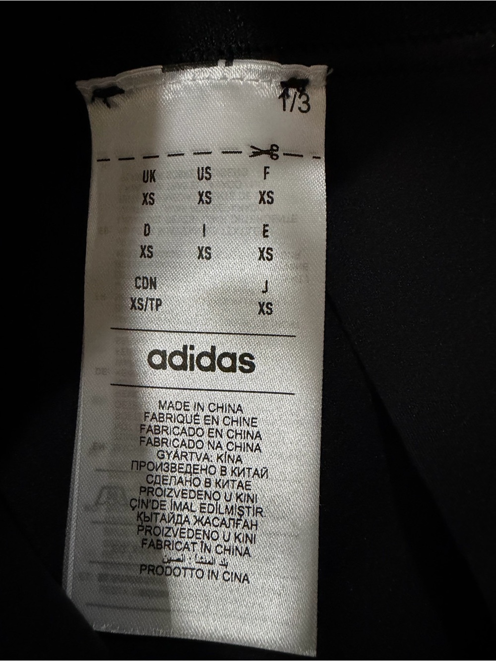 Adidas x Fear of God Athletics Performance One Leg Compression Tights - Picture 7 of 8